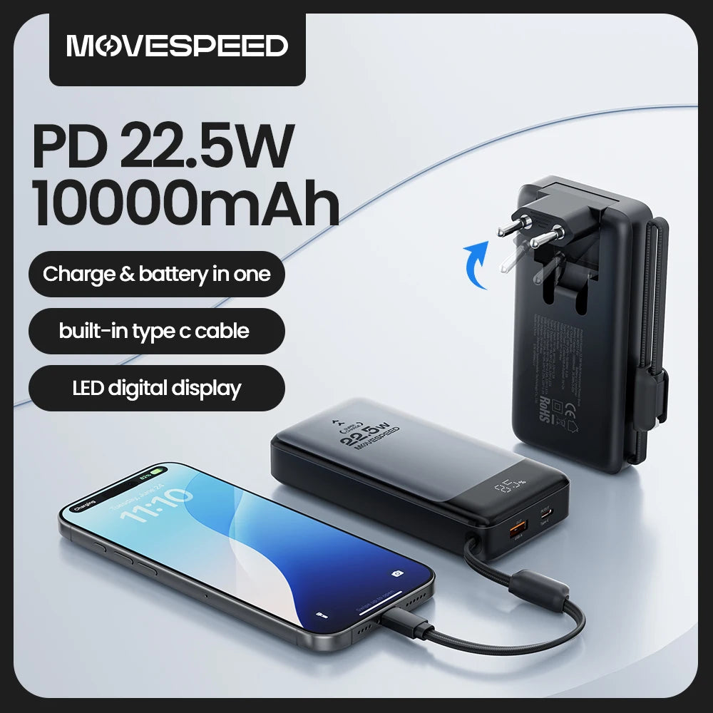 MSP17 Power Bank